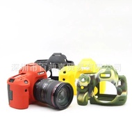 Suitable for Canon 5D3 5DS 5DSR Silicone Case SLR Bag Dedicated Protective Case Portable Camera Bag