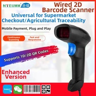 Wireless Barcode & QR Code Scanner
