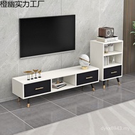 Furniture Simple Floor Cabinet Simple TV Cabinet Small Apartment TV Cabinet Nordic Modern Light Luxu