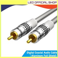 Choseal Digital Audio Coaxial Cable S/PDIF Premium RCA for Home Speaker Amplifier Hifi Subwoofer Cable AV Receiver