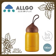 ALLGO - 日本直送 hoon 180ml 橡果真空保溫保冷壼 - Yellow (平行進口)