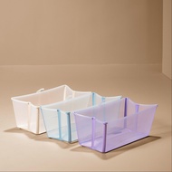 挪威 STOKKE Flexi Bath 折疊式浴盆(新色上市)