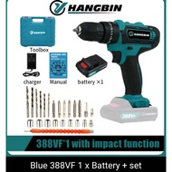 Ready stock 588VF Impact drill set 3 mode cordless drill + 2 Lithium battery screwdriver 2 speed