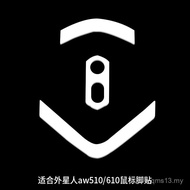 Serasi dengan Alienware AW610M Kaki Tetikus AW510M Versi Ais Pelekat Kaki Alas Kaki Kawalan Licin Te