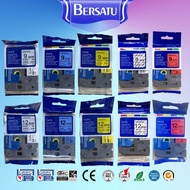 Label Tape Printer Bro P-Touch Laminated Refill Cartridge TZe-211 221 231 241 251 261 TZE-611 621 63
