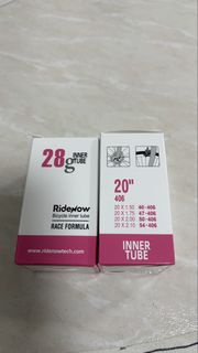 RideNow 28g 20吋TPU內胎 45mm 法咀