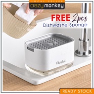 Crazy Monkey Kitchen Soap Dispenser Portable Cleaning Liquid Box Detergent Dispenser Detergent Filli