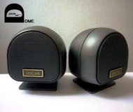 Oscar Mini Dome全音域喇叭福利品特賣，可搭配5.1或7.1聲道YAMAHA、ONKYO、SONY環繞擴大機