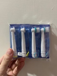 Oral-B 刷樂電動牙刷刷頭（牙套矯正專用）