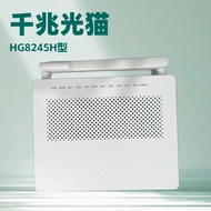 Modem Optik HG8245H5 Versi Inggeris ONU GPON 4GE+WIFI