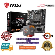 AMD Socket AM4 Ryzen 3 3100 3.6Ghz Processor W/ MSI Socket AM4 A320M A Pro Motherboard [Combo]