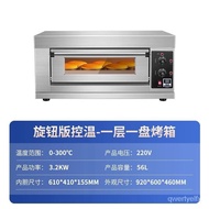 Commercial Oven Large Cake Electric Oven Pizza Two-Layer Baking Oven Large Capacity