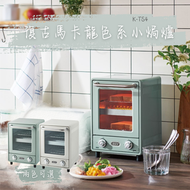 TOFFY - 復古馬卡龍色系小焗爐｜迷你焗爐｜多士焗爐｜電焗爐｜烤箱｜座檯式焗爐｜日式焗爐｜電烤箱｜雙層烤箱｜雙層焗爐（淡青色）K-TS4