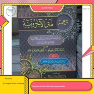 Translation Of The Book Of Matan Jurumiyah Jurmia Jurmiah The Study Of Science Tools Of Nahwu Materials