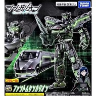 全新現貨♥️日本TAKARA TOMY 新幹線變形機器人 變革世代 黑暗新幹線