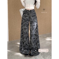 Bentoy(1822) Straight-Leg Jeans Military Pattern Loose Fit Vintage Style