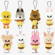 yif Stray Kids SKZOO Plush Dolls Gift For Girls Bag Pendant LEE KNOW HAN FELIX SEUNGMIN IN Stuffed Toys For Kids