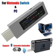 Nintendo Switch &amp; PC 無線/有線手炳轉換器 PS4.PS3.XBOX ONE S .360