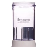 Hexagon 8-stage Water Purifier Casing (For Cosway 8 Stage Water  filter Purifier System)