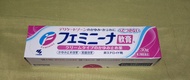 小林製藥 Feminina 止癢軟膏