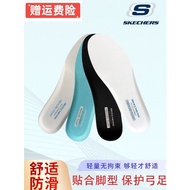 Skechers Original High Elastic Memory Foam Insole Suitable for Men Women skechers Sports Breathable Shock Absorption Sweat Absorption Running