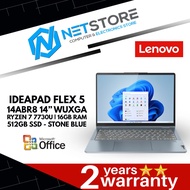LENOVO IDEAPAD FLEX 5 14"WUXGA R7-7730U | 16GB |512GB | H&S | W11H | PEN | STONE BLU - R7-7730U-STON