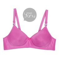 Yuna | Size 38B-44B | Yuna 358. Wireless Bra
