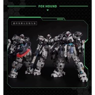 MOSHOW Ancestor Effect Superior Tyrant Foxhound Second Squad Set