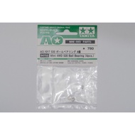 520 Ball Bearing - Tamiya mini 4WD - AO-1017 - 94752