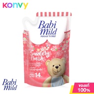 Babi Mild Baby Fabric Softener Sweety Fresh 1500ml
