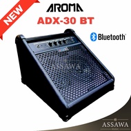 AROMA ลำโพงกลองไฟฟ้า ADX-30 BT มีบูลทูธ ตู้แอมป์กลอง แอมป์กลองAmplifier ADX30 30W. Amp ลำโพง แอมป์ A