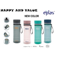 ( New Colour ) Eplas 800ml BPA Free Clear Transparent Drinking Bottle Water Tumbler