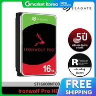 Seagate | ฮารดดสก Seagate IronWolf Pro NAS HDD 16TB ความเรว 7200rpm แคช 256M รน ST16000NT001