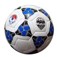 Quả Bóng Đá Chính Hãng Động Lực Size số 4 UHV 2.05