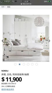 Ikea nordli 二手雙人收納床