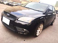 【全額貸】二手車 中古車 2008年 focus 5D 黑色 黑內裝2.0s