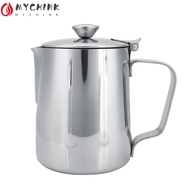 CHINK Coffee Frothing Pitcher, Silver Handle Design Milk Frothing Pitcher, Latte Coffee Art With Lid