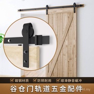 Sliding Side Carbon Steel Accessories Barn Door Track Door American Sliding Top Track Barn Track Tra