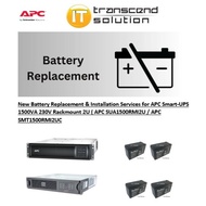 New Battery Replacement /Installation Service For APC Smart-UPS 1500VA Rackmount UPS (APC SUA1500RMI