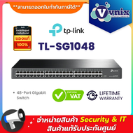 TL-SG1048 TP-Link 48-Port Gigabit Switch By Vnix Group