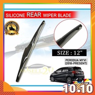 Perodua Myvi 2018 Onward 12" Rear Window SILICONE Wiper Blades | Wiper Belakang | Perodua Myvi 2018 