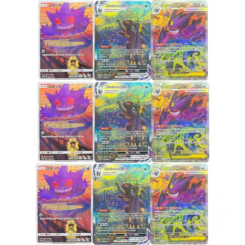 2025 PTCG DIY Proxy TCG Collection Card Japanese Mega Dream Ex Mega Gengar Ex M2A-240/193 SAR Foil C