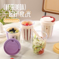 Multipurpose Jar For Salad Vegetables/Fruits