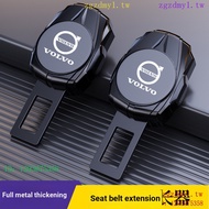 R RKT5 Volvo Volvo XC40 XC60 XC90 S40 Safety Wear Buckle Extender Plug with Connector Accessories In