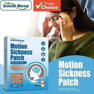Car Motion Sickness Patch Anti Dizzy Patches Relief Seasick Nausea Dizzy Plaster