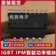 PS21351-G Module