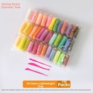 DIY Creative Modeling Clay Cups 50 Sets