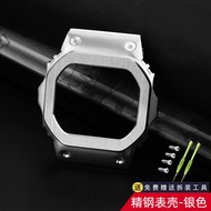 เคสนาฬิกาข้อมือแบบเหล็กกล้าสำหรับ G-SHOCK Casio Small Block DW5610 DW5600 พร้อมสายนาฬิกาและอุปกรณ์เส