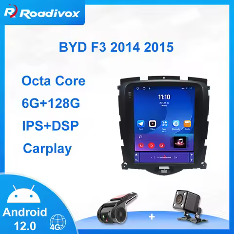 9.7"Android 12 Vertical Screen Tesla Style Car Radio For BYD F3 2014 2015 Carplay GPS Navi Multimedi