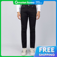 Levis | Levis Mens Jeans 511 Slim Black